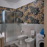 Aparthotel Da Pino B *